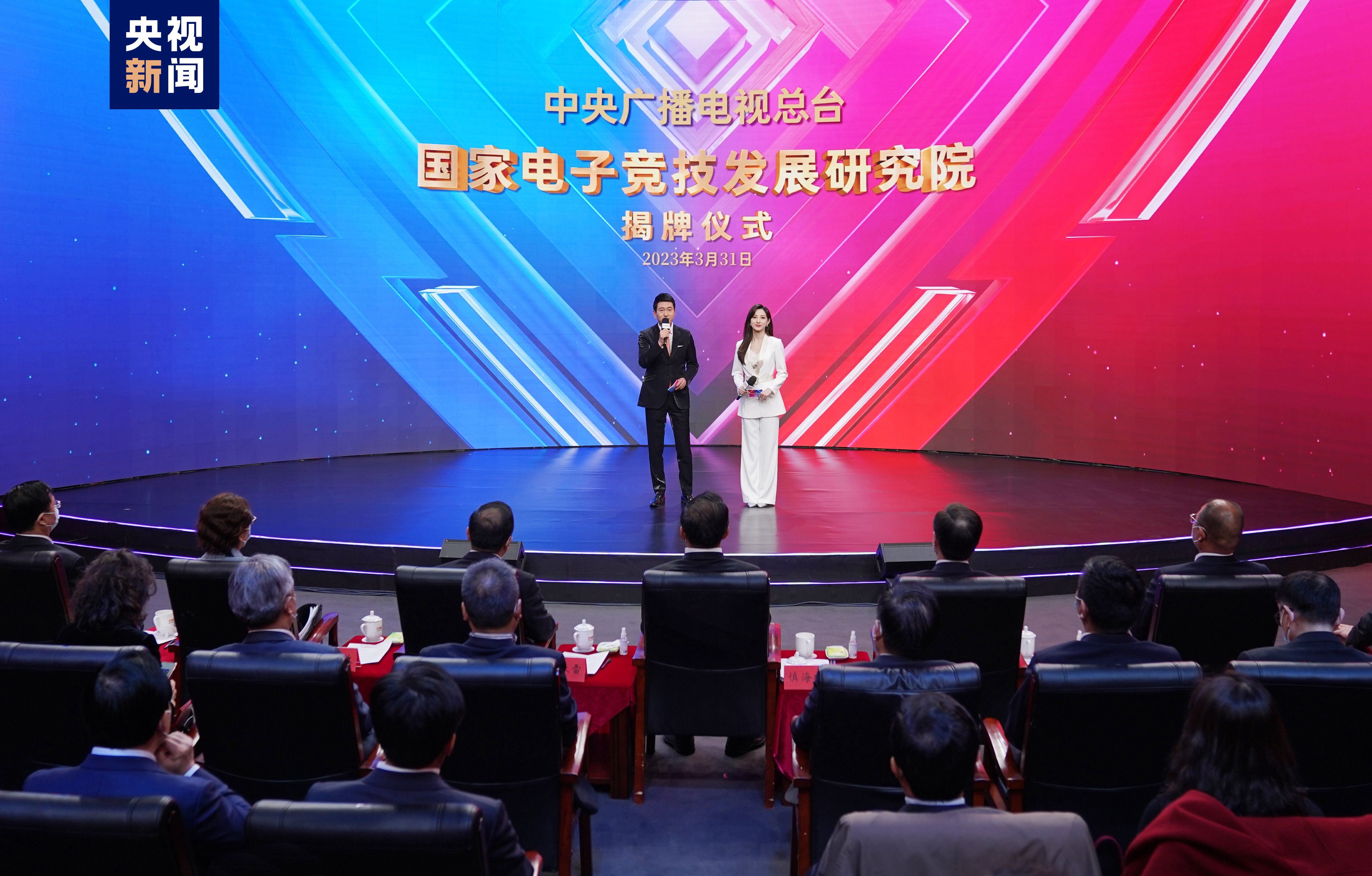3d大富翁微信小游戏大全