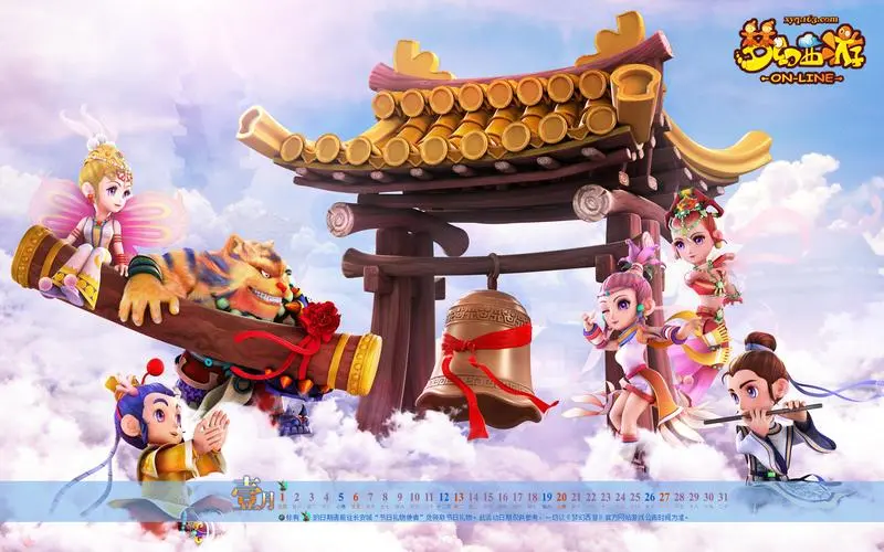 古风游戏原画设计软件有哪些