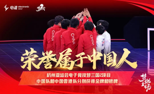 道士游戏微信程序怎么玩